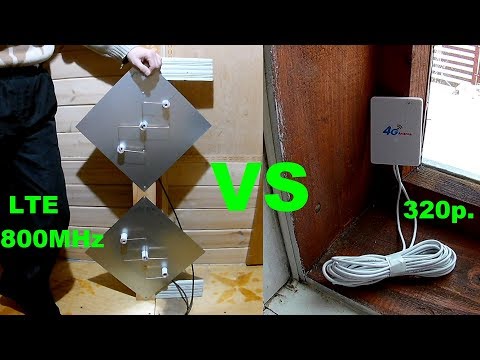 Видео: 4G Антенна 🛠️Битва самодела и дешёвки за сигнал!🏷️