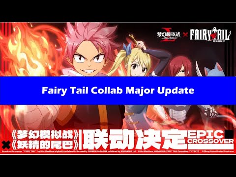 Видео: Будущее Лангриссера: информация об обновлении Fairy Tail