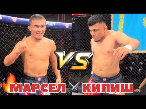 Видео: 🔴Реванш 👊Marsel Nurlanbekov 🇰🇬vs 🇹🇯Kahorov Muhammadrizvon