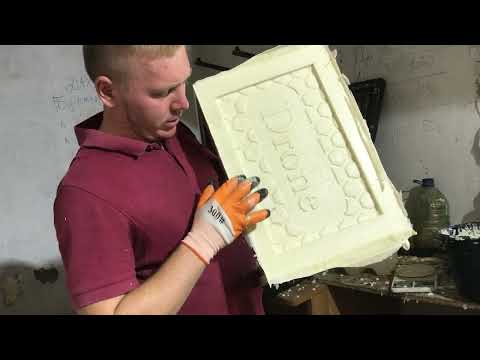 Видео: Чи вигідно виготовляти вулики з ППУ?