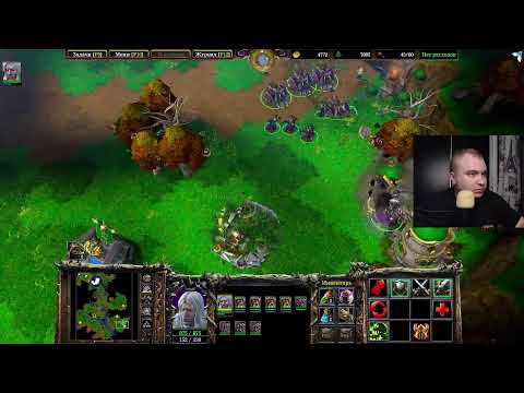 Видео: Средняя сложность | Первое прохождение Reforge WC3