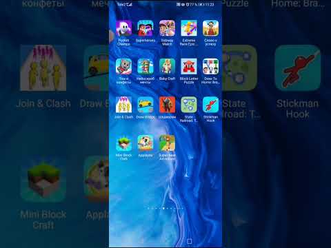 Видео: Мне звонит алиса😱🧎‍♀️#яндекс #алиса #троллинг