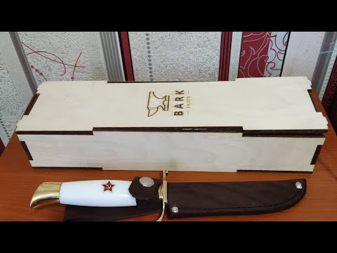 Видео: Финка НКВД Михаил Суходеев