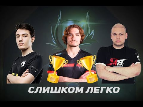 Видео: Nix Collapse Alagon Enie Misha ИГРАЮТ БАТЛ КАП В ДОТА 2