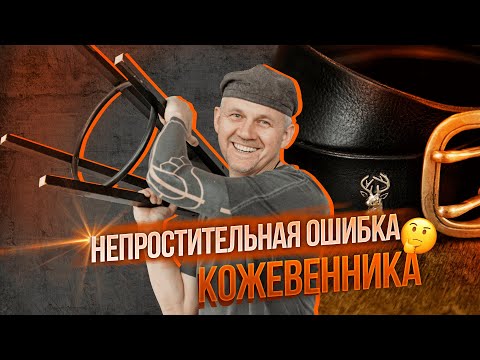 Видео: 🔥 Как обойти конкурентов на старте и перейти в сегмент «премиум» 🔥
