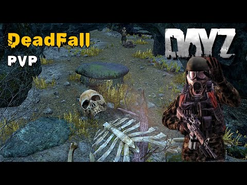 Видео: ✅DayZ 1.25 DeadFall PVP Выживание | VK Play | #dayz