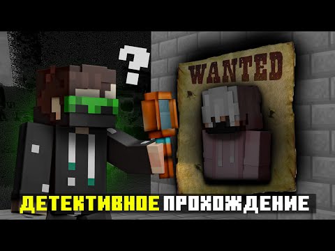 Видео: Майнкрафт, но каждую минуту мой друг пропадает!