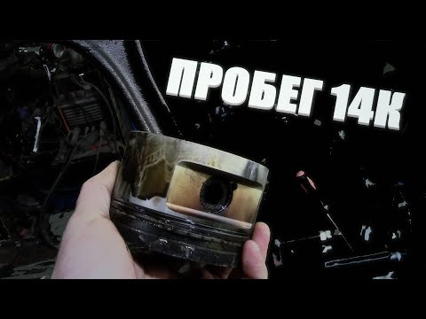Видео: ВСКРЫЛИ МОТОР С ПРОБЕГОМ 14к И БЫЛИ ШОКИРОВАНЫ