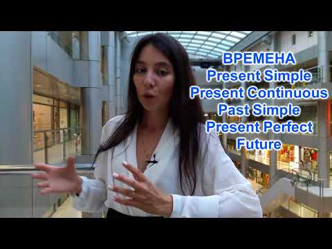 Видео: Английский для моряков  Подготовка к собеседованию