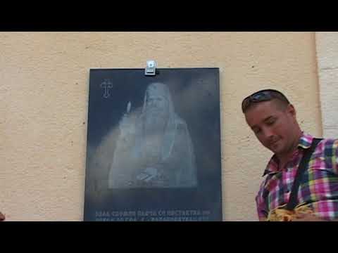 Видео: Мавровско-Горнорекански Илинденски Марш-207 -прв дел