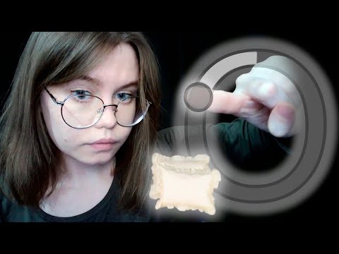 Видео: ASMR Угадай Слово + звуки рта и близкий шёпот + трейсинг