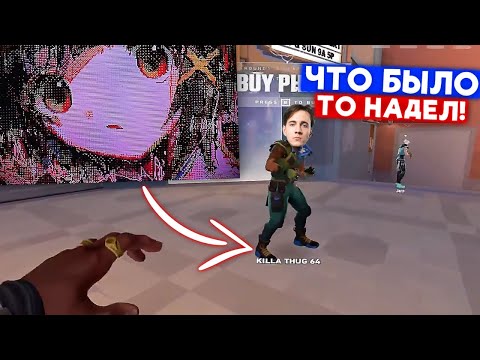 Видео: SUYGETSU В БАХИЛАХ | Нарезка со стрима Танкзора #8