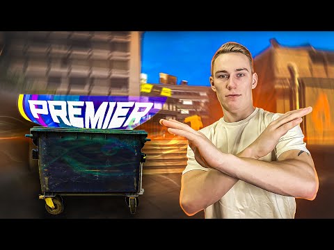 Видео: Не Заходи Сюда - CS2