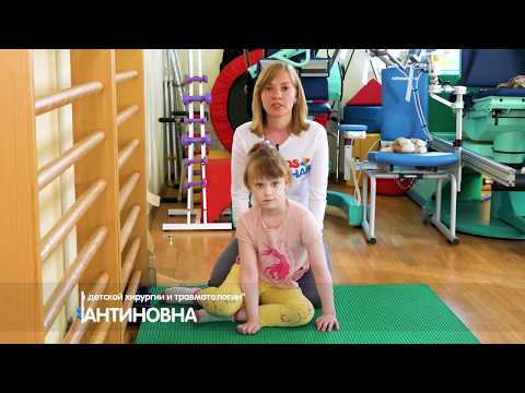 Видео: Формирование паттерн ходьбы и удержания баланса