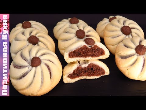 Видео: ПРАЗДНИЧНОЕ ПЕЧЕНЬЕ к ЧАЮ или к КОФЕ при помощи пробки ПРОСТО ВКУСНО БЫСТРО печенье на ПРАЗДНИК