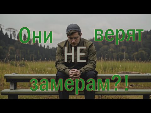 Видео: О тайнах измерения SINAD и THD+N у ЦАП и усилителей звука