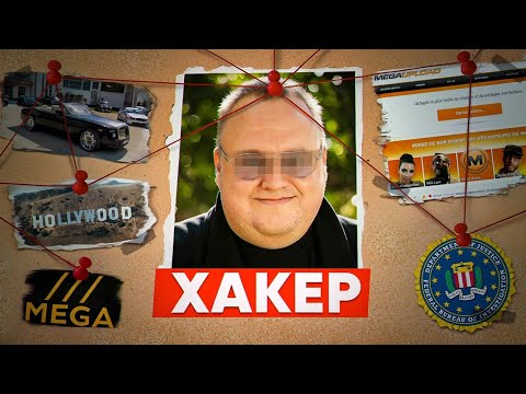 Видео: Холливудийг Дээрэмдсэн Залуу