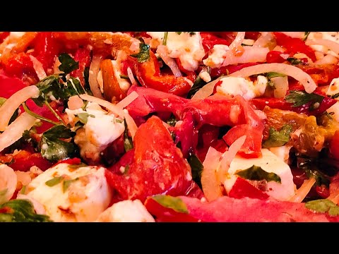 Видео: ВКУСНЫЙ САЛАТ ИЗ ЗАПЕЧЕНЫХ ПЕРЦЕВ