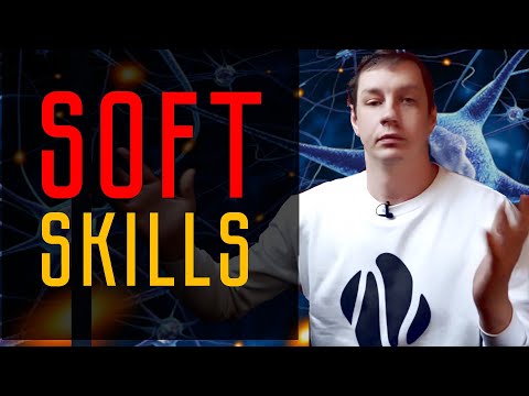 Видео: 5 софтскилов, которые нужно качать