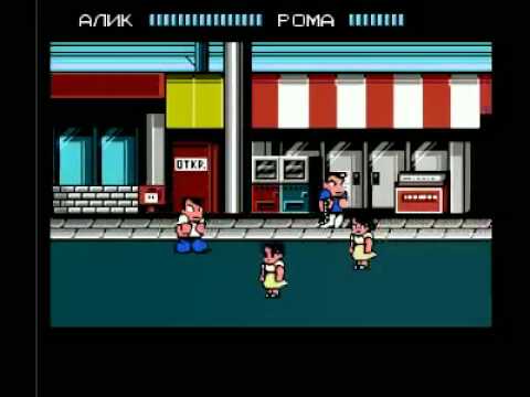 Видео: River City Ransom - Ч.1 [Вдвоём, Высшая Сложность] by Painkiller & MaXingTien