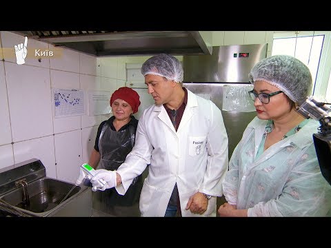 Видео: Пиццерия Mister Cat - Ревизор c Тищенко в Киеве - 01.10.2018