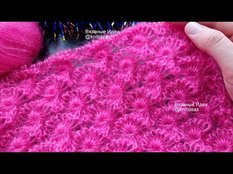 Видео: ПОТРЯСАЮЩИЕ КРУЖЕВА ЦВЕТА ФУКСИИ!