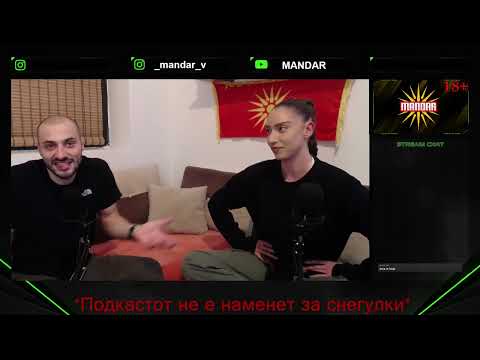 Видео: Late Night Ракија & Салата со Бојана Нушкова