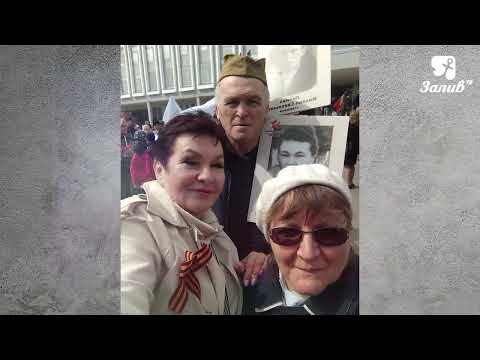 Видео: «Голоса памяти. Семейные летописи Курортного района» - Семья Личман. Выпуск 10