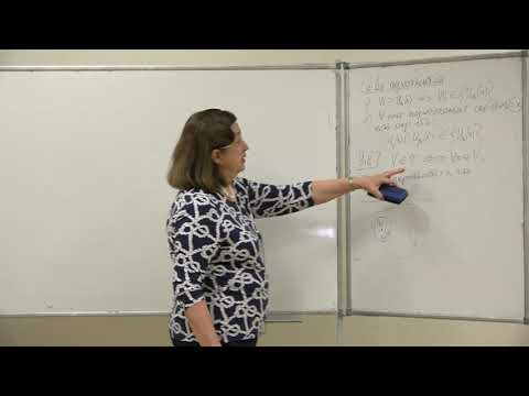 Видео: Фоменко Т. Н. - Основы общей топологии - 2. Непрерывные отображения и гомеоморфизмы