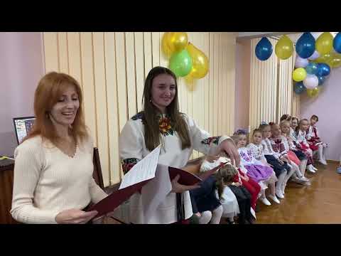 Видео: Свято «Козацькому роду - нема переводу»! Клуб «Барвінок» м. Київ