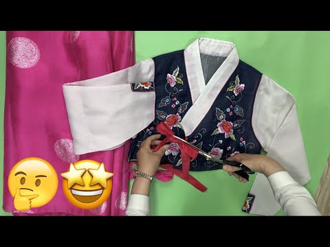 Видео: [DIY] Попробуйте переработать ханбок, который вы так не носите. | Вы будете удивлены.