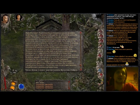 Видео: Прохождение Inquisitor ( Part 6 ) / Inquisitor walkthrough , playthrough. Inquisitor rpg game.