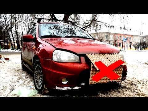 Видео: Даже не думайте ставить КАРТОНКУ на АВТО!! Практический тест!