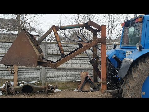 Видео: Підключаємо навісний навантажувач погрузчик на задню навіску трактора МТЗ-82 перший запуск🇺🇦