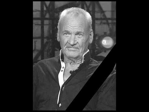 Видео: Михаил Рыжов,(прощание!)