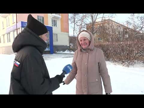 Видео: Апельсин. Опрос. Международный мужской день