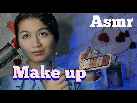 Видео: Yaxshikurgan dugonangiz sizga  💄makiyaj qiladi asmr.Асмр подруга сделает тебе макияж #асмр