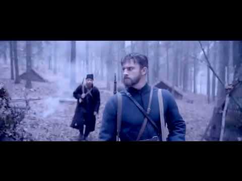 Видео: Олександр Смик пісня "Межа"