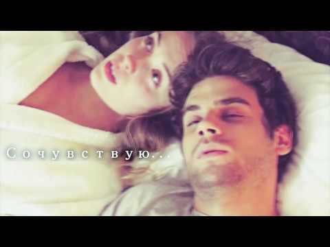 Видео: Кому? Зачем? Выжить после (multicouples)
