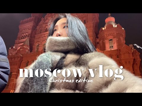 Видео: MOSCOW VLOG | зима в Москве, новгодняя ярмарка, красная площадь