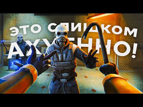Видео: 5 ИГР, В КОТОРЫХ VR МЕНЯЕТ ВСЁ!