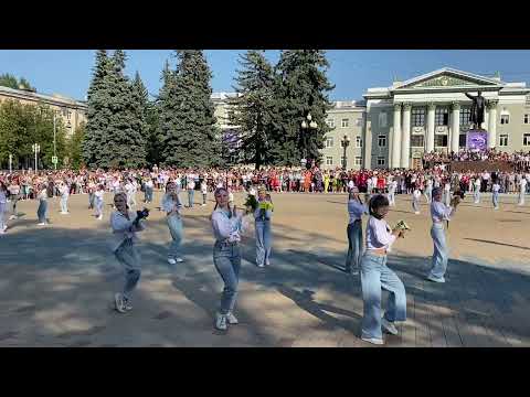 Видео: Флешмоб2024 Ступино #1