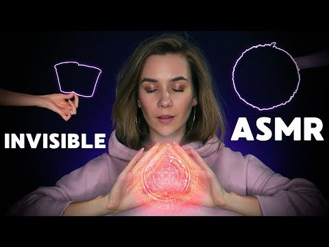 Видео: НЕВИДИМЫЕ АСМР ТРИГГЕРЫ, УГАДАЙ ТРИГГЕР ИЛИ УСНИ | ASMR INVISIBLE TRIGGERS,GUESS TRIGGER,VISUAL ASMR