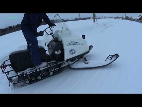 Видео: Бтс Арктик, с расширителями и без расширителей.