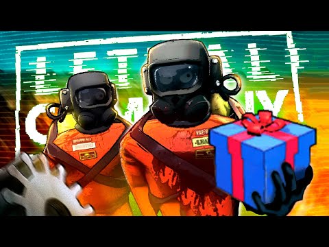 Видео: УГАРАЕМ И ВЫЖИВАЕМ в Lethal Company