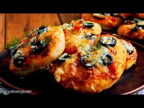 Видео: Шикарные Мини- Пиццы🍕 с тестом на пшеничной ЗАКВАСКЕ🌾///Chic Mini Pizzas with wheat SOURDOUGH dough