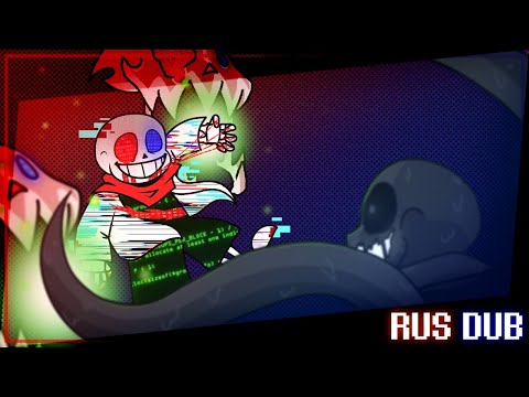 Видео: Fatal Error VS Nightmare | Русский дубляж