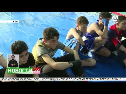 Видео: В Сунже завершается строительство ФОКа