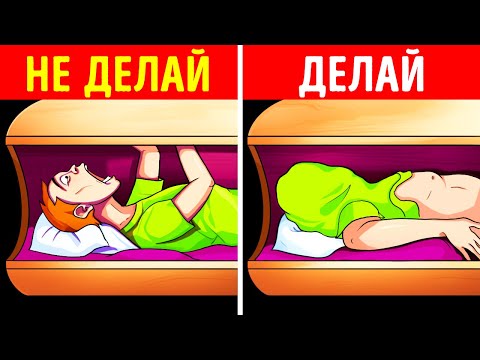 Видео: Трюки для выживания, которые вы должны знать, даже если никогда не воспользуетесь ими
