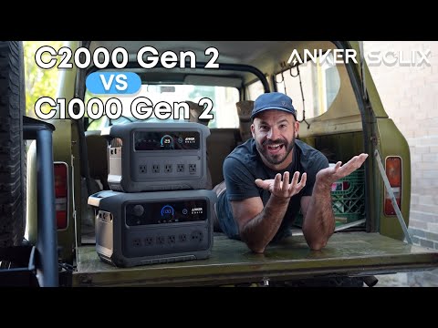 Видео: Что лучше для вас? C2000 Gen 2 против C1000 Gen 2